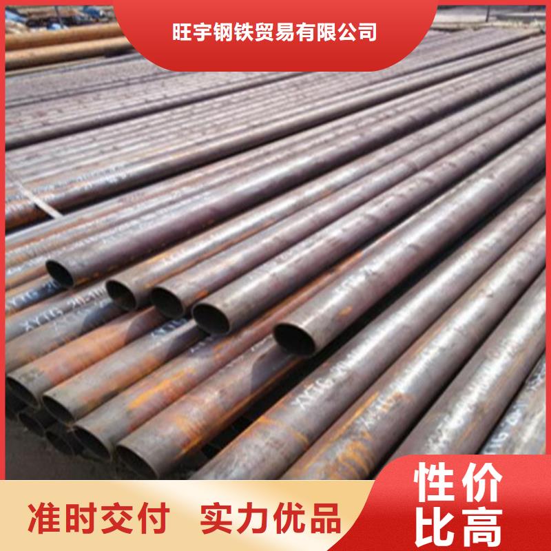 65mn无缝钢管理论重量表