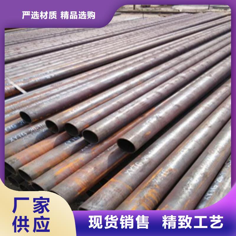40cr无缝管理算公式