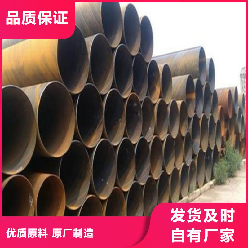 H13无缝钢管厂家报价
