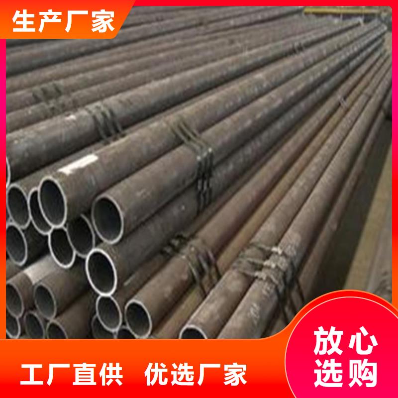 20G无缝钢管厂家