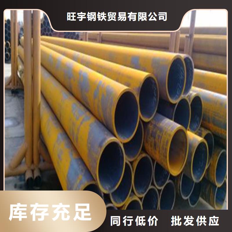 20号方矩管批发零售基地