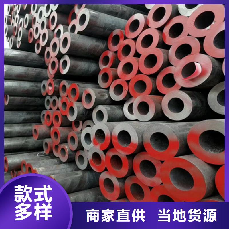 42crmoA合金钢管多少钱一支