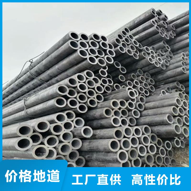 Q355无缝管看图价格
