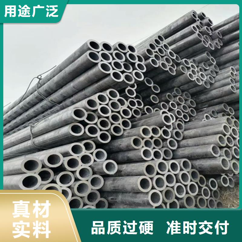 无缝钢管高压锅炉管出货快