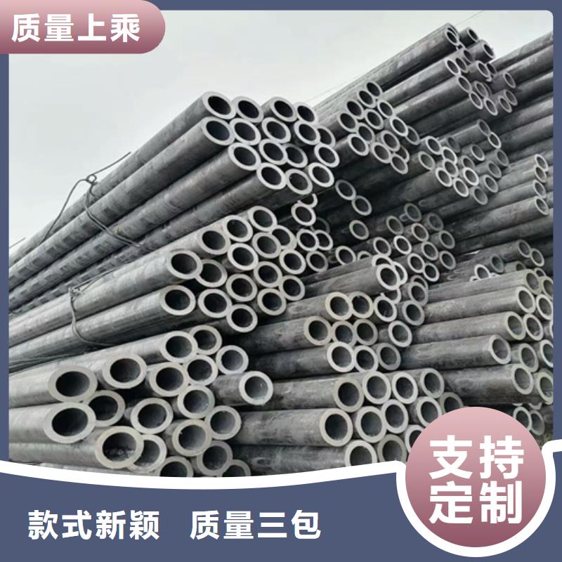 12cr1mnvG合金钢无缝管发货快