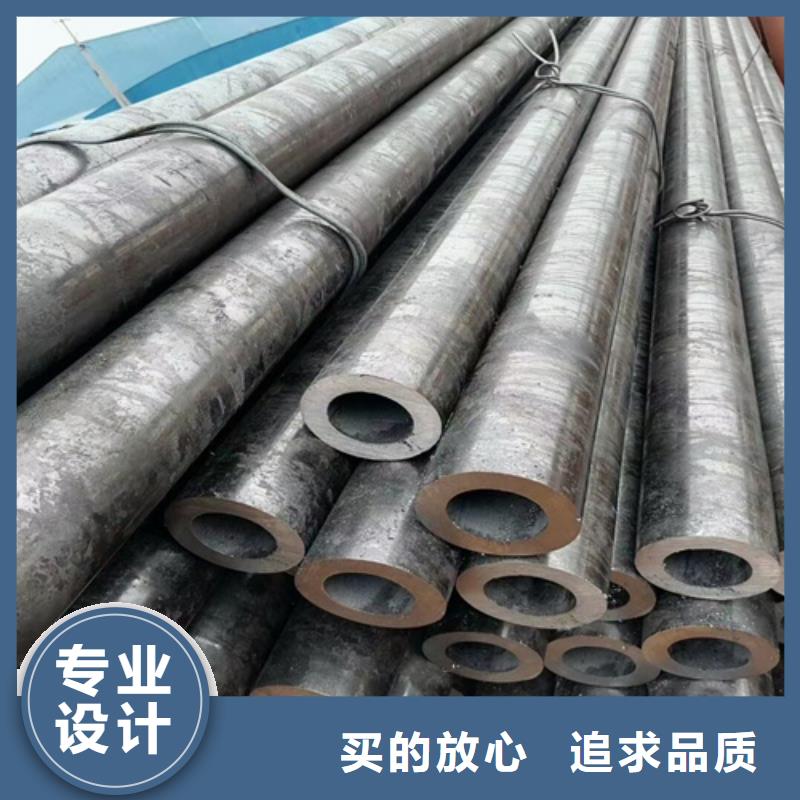 15crmoA无缝钢管信赖