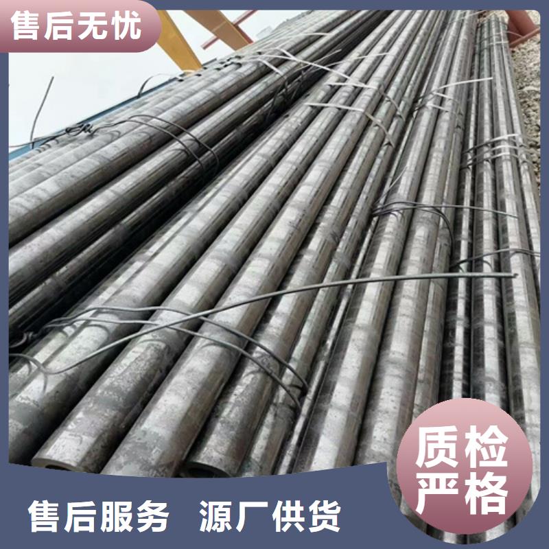 T91合金钢管货到付款商家