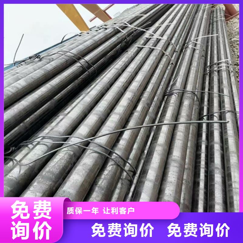 Q345B无缝管无缝管批发零售价