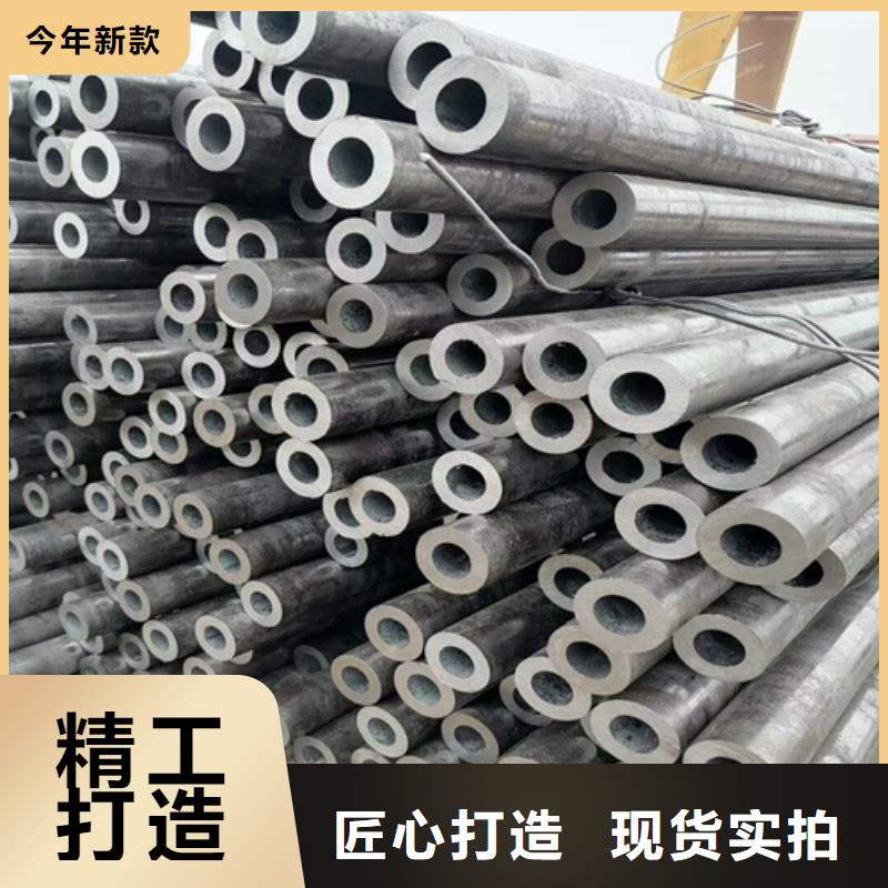 管棚管厚壁无缝管