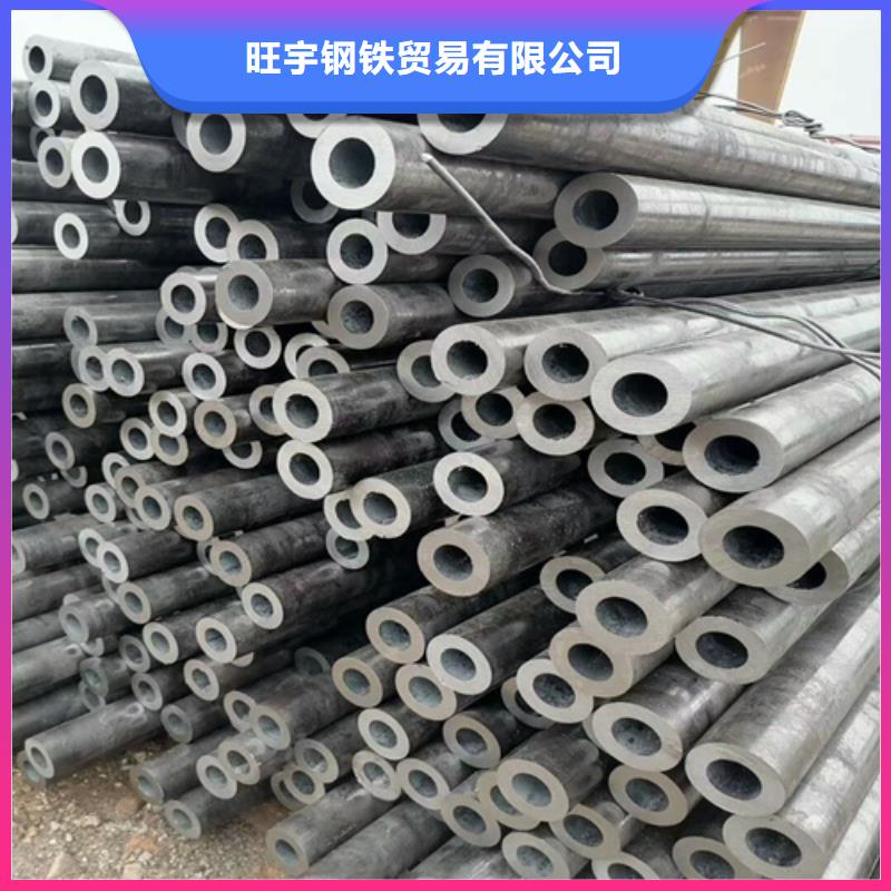 昌江县42crmo合金钢管直销价格