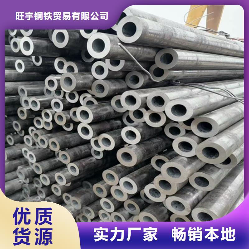 澄迈县20号方矩管货到付款商家