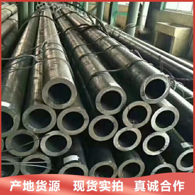 【无缝钢管】合金管厂家
