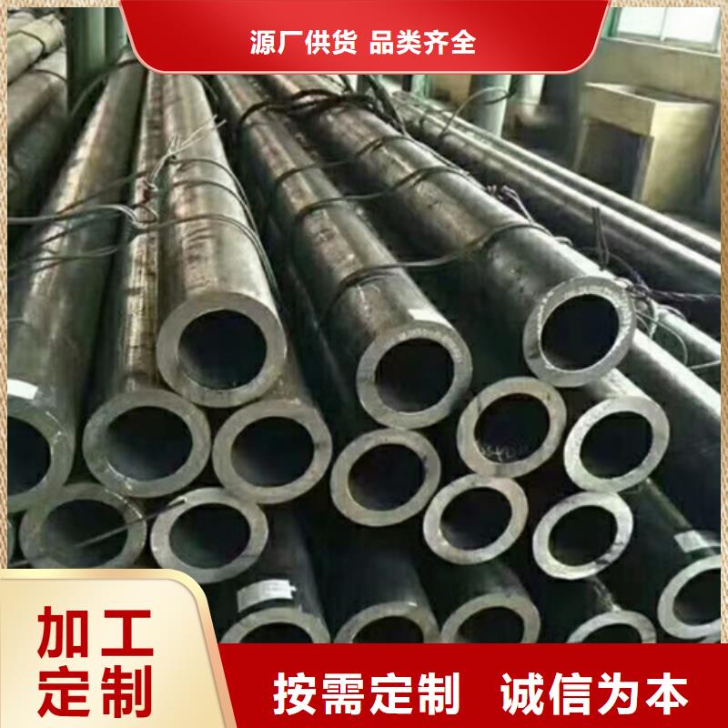 35号无缝钢管规格齐全