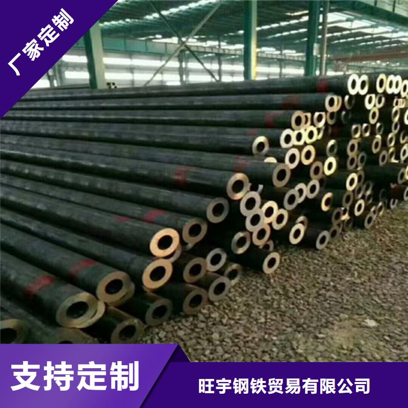 40cr无缝管理算公式