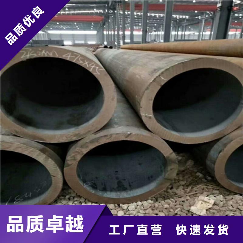 40cr无缝管理算公式