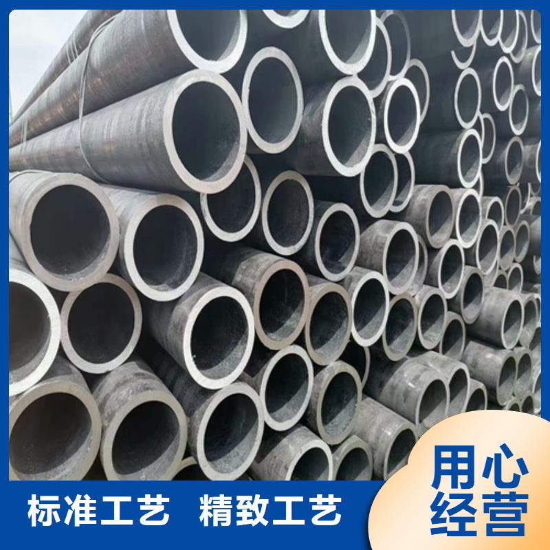 12cr1mnvG合金钢无缝管发货快