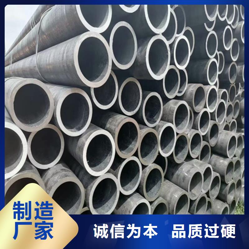 15crmo合金钢管理论重量表
