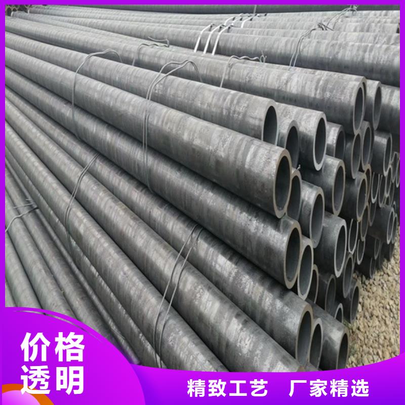 12crmo1mnvf合金钢管来图定制