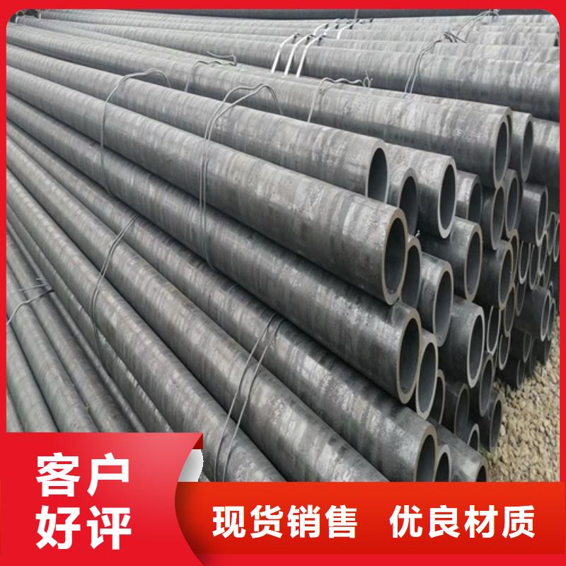 12cr1mnvG合金钢无缝管发货快