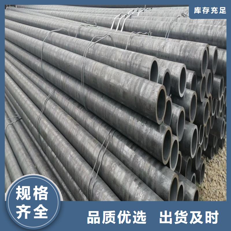 管棚管厚壁无缝管