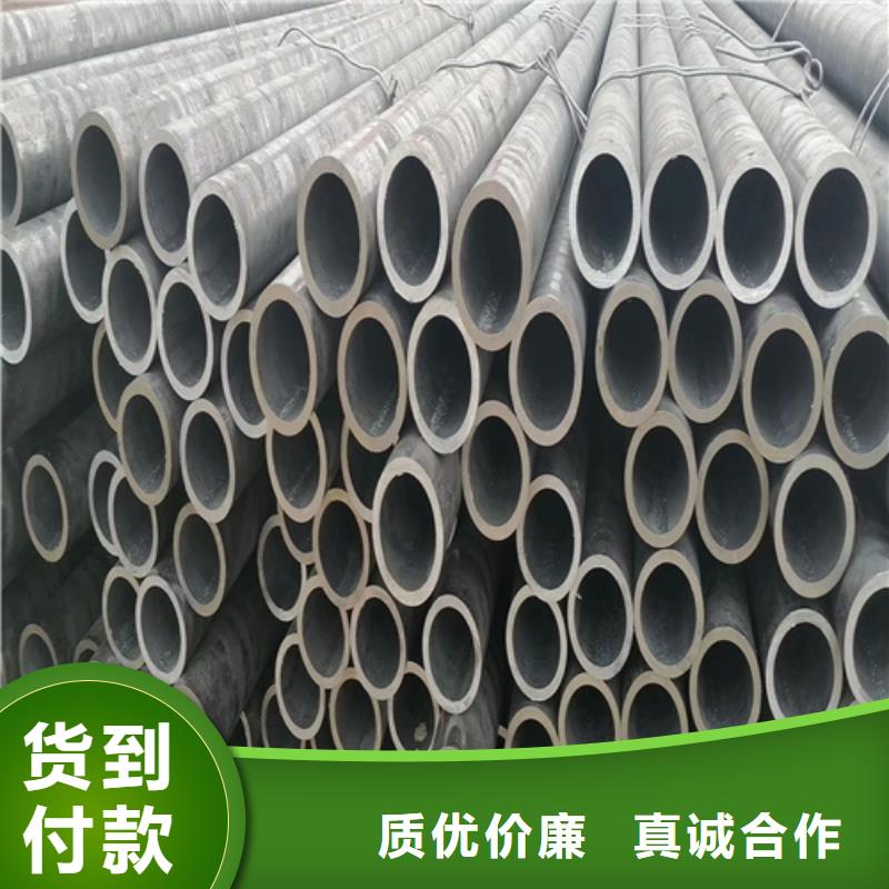 管棚管厚壁无缝管