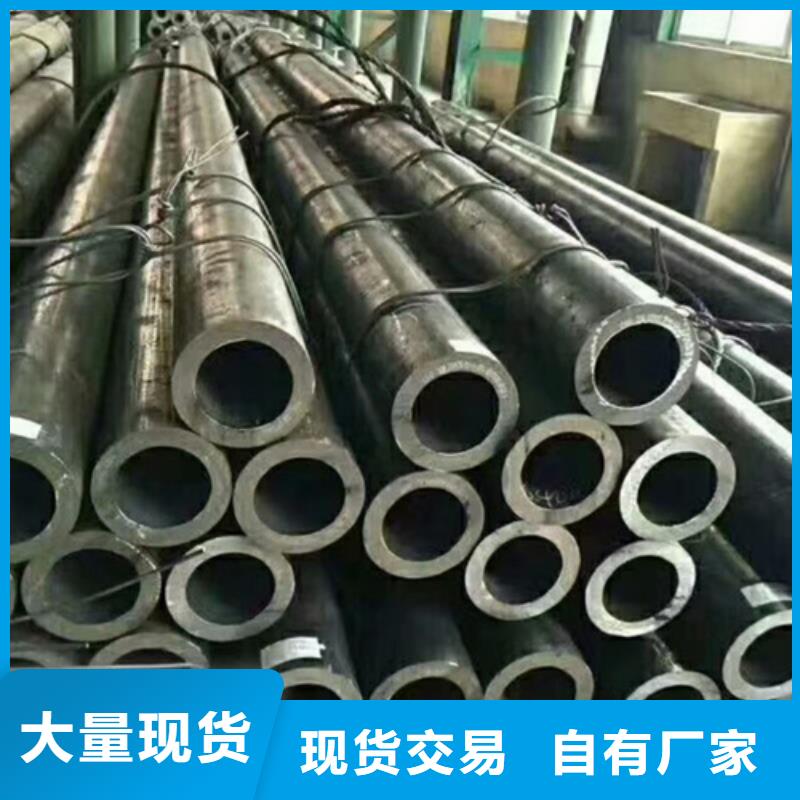 管棚管厚壁无缝管