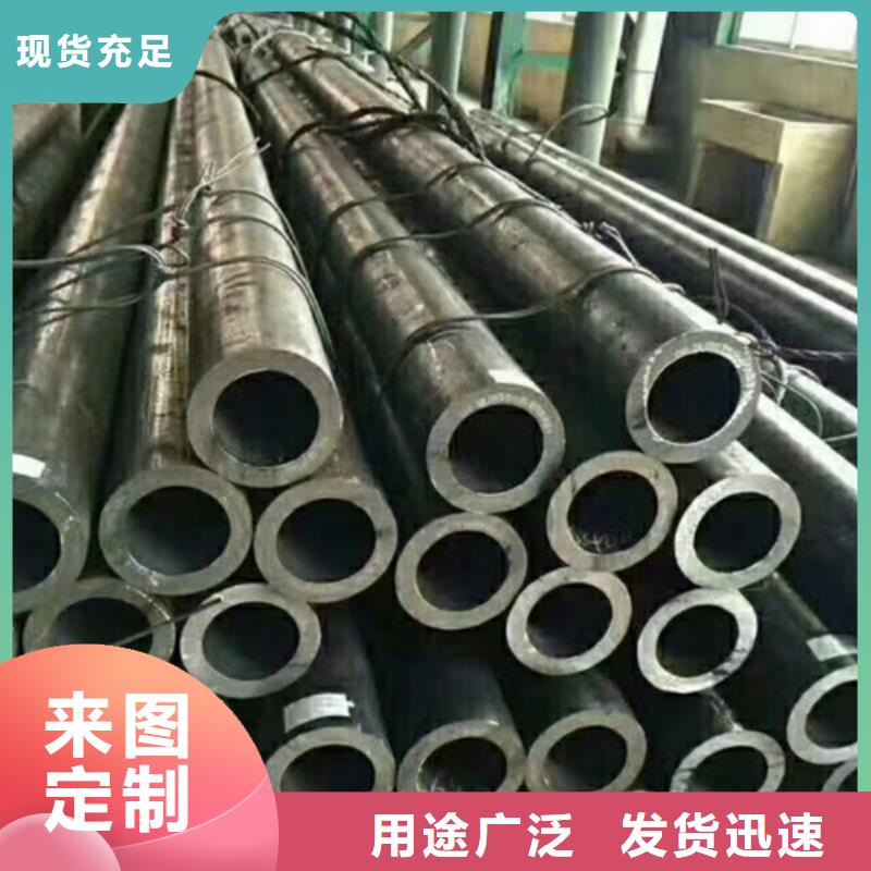 40cr无缝管理算公式