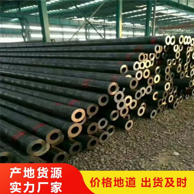 12crmo1mnvf合金钢管来图定制