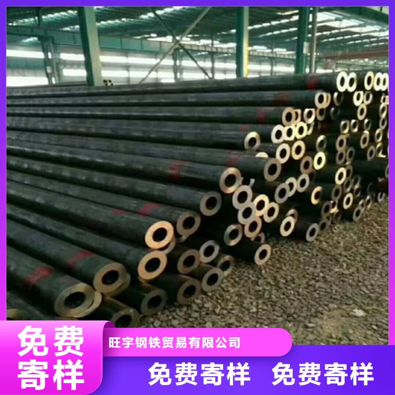 管棚管厚壁无缝管