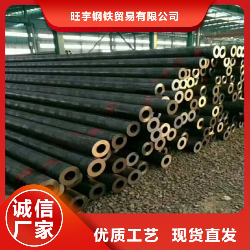 15crmo合金钢管理论重量表