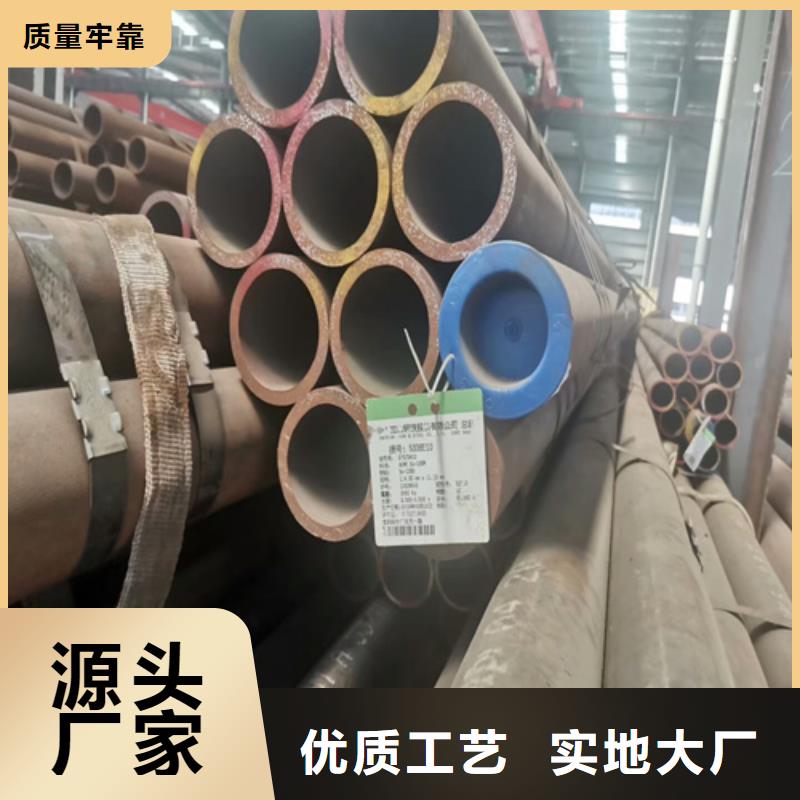 管棚管厚壁无缝管