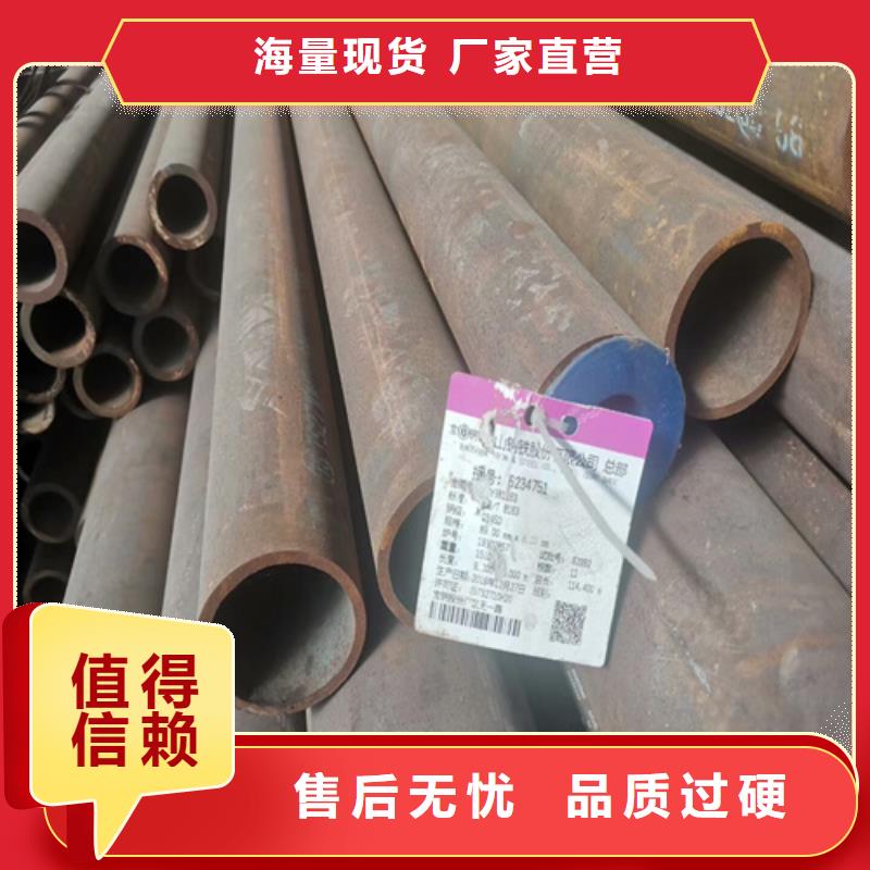15crmo合金钢管理论重量表