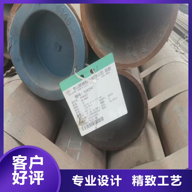 管棚管厚壁无缝管
