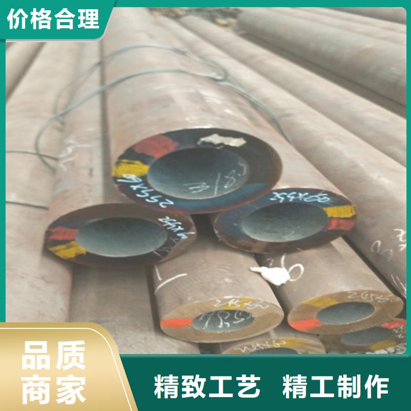 15crmo合金钢管理论重量表