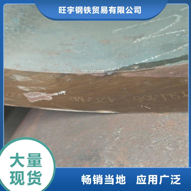 管棚管厚壁无缝管