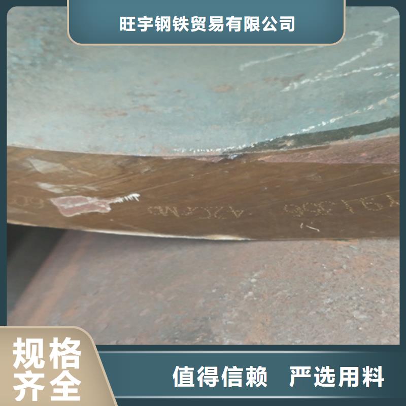 无缝钢管_高压锅炉管放心购