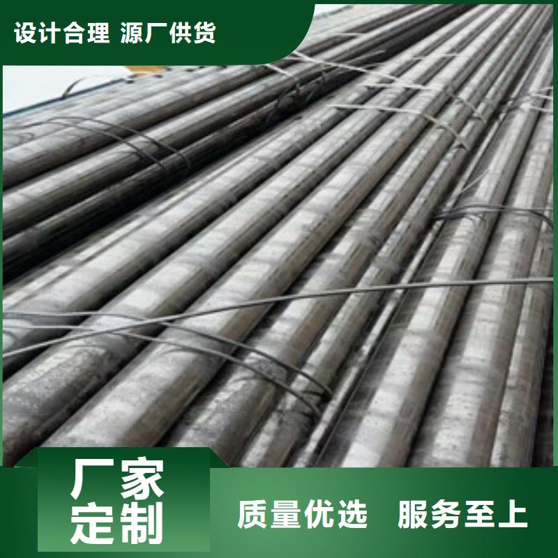 合金管液压支柱管规格齐全