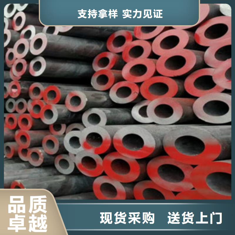 合金管,液压支柱管诚信可靠