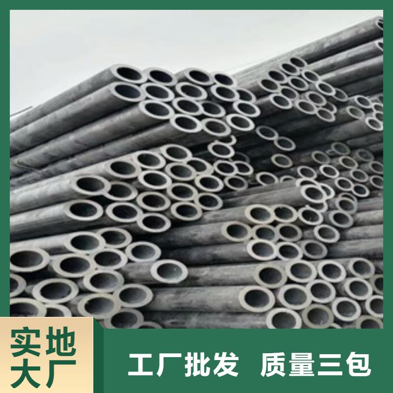 【合金管】工角槽正规厂家