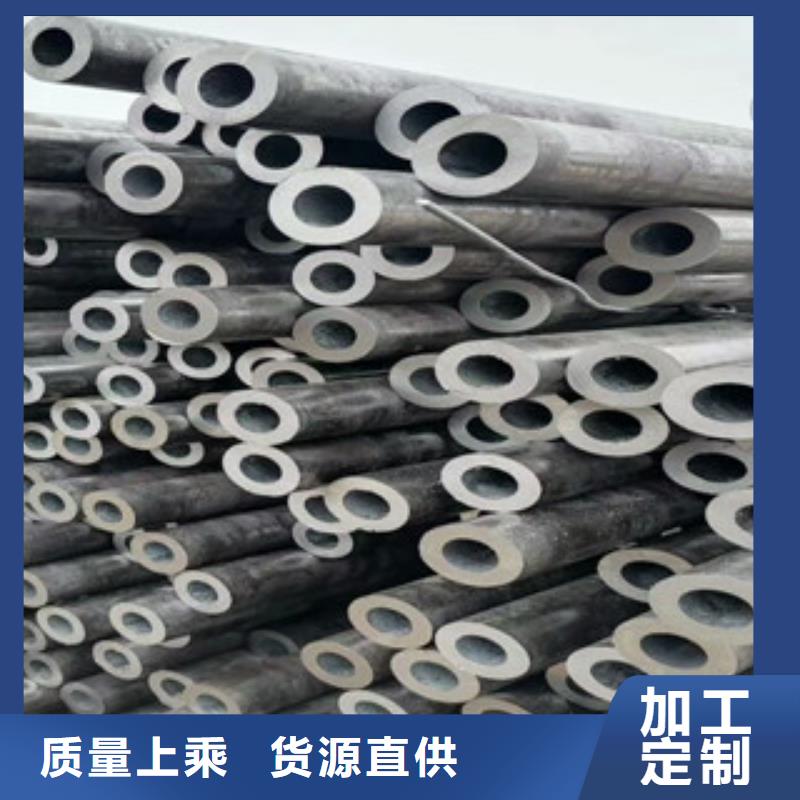 合金管【滤水管】今年新款