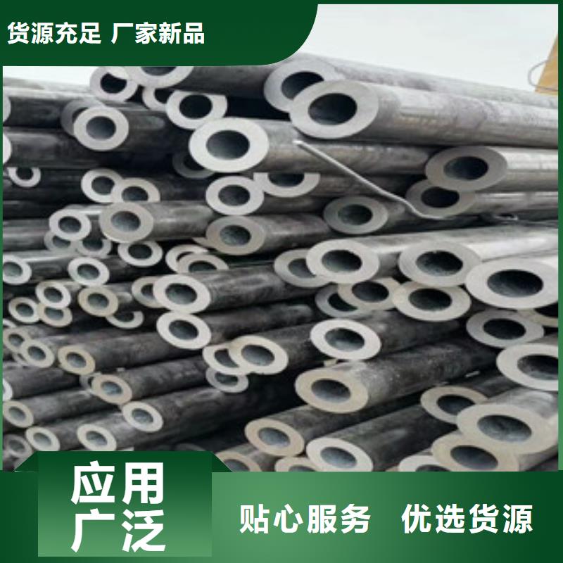 合金管工角槽厂家