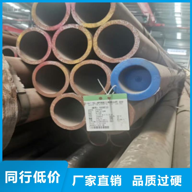 合金管内螺旋管厂家直销值得选择