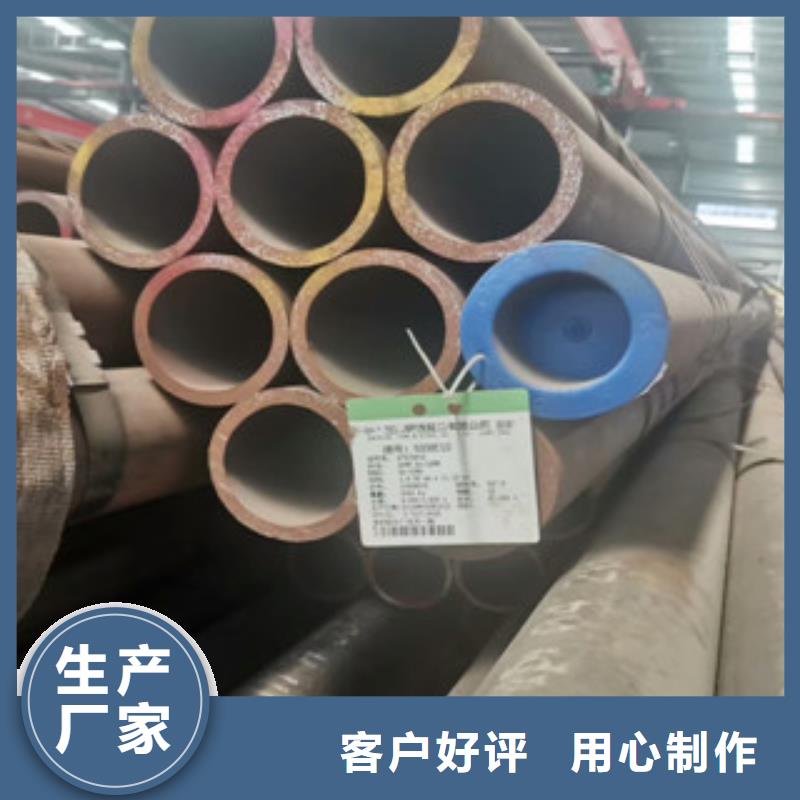合金管工角槽省心又省钱