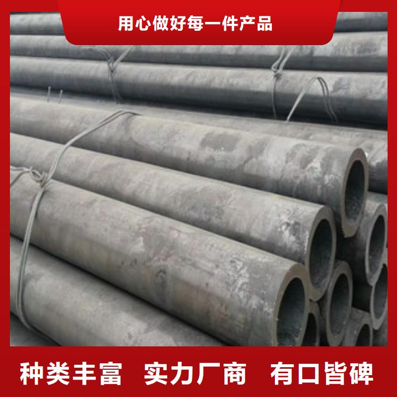 【合金管】工角槽正规厂家