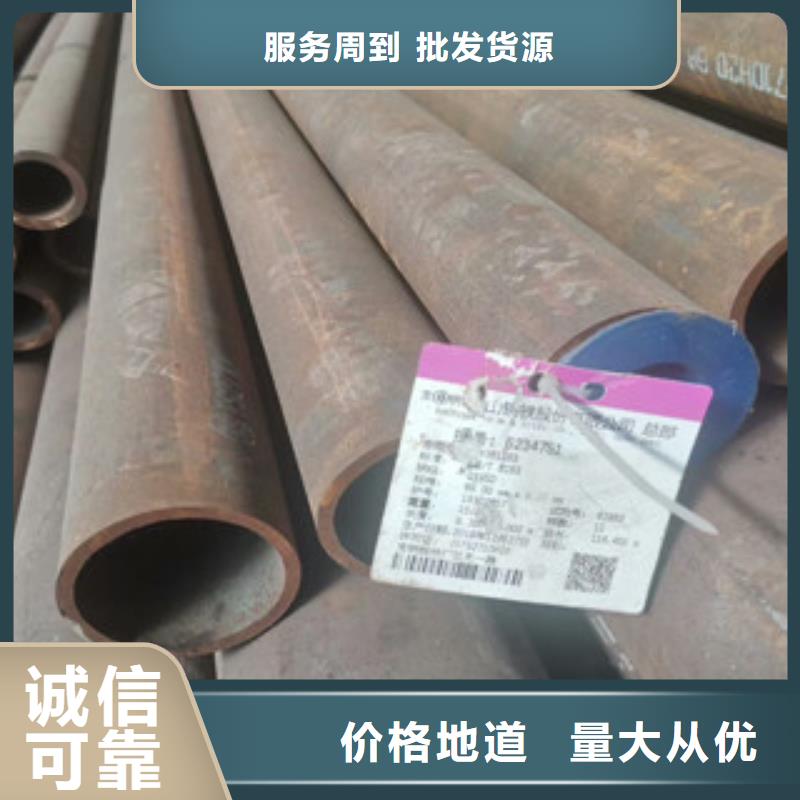合金管滤水管一站式采购方便省心