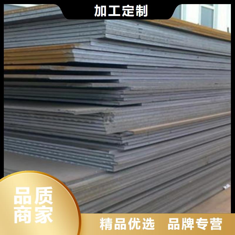 钢板合金管用品质赢得客户信赖