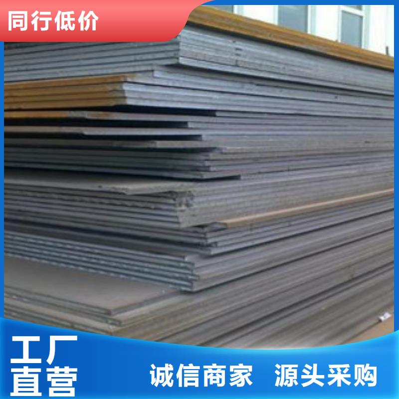 钢板化肥专用管大量现货供应