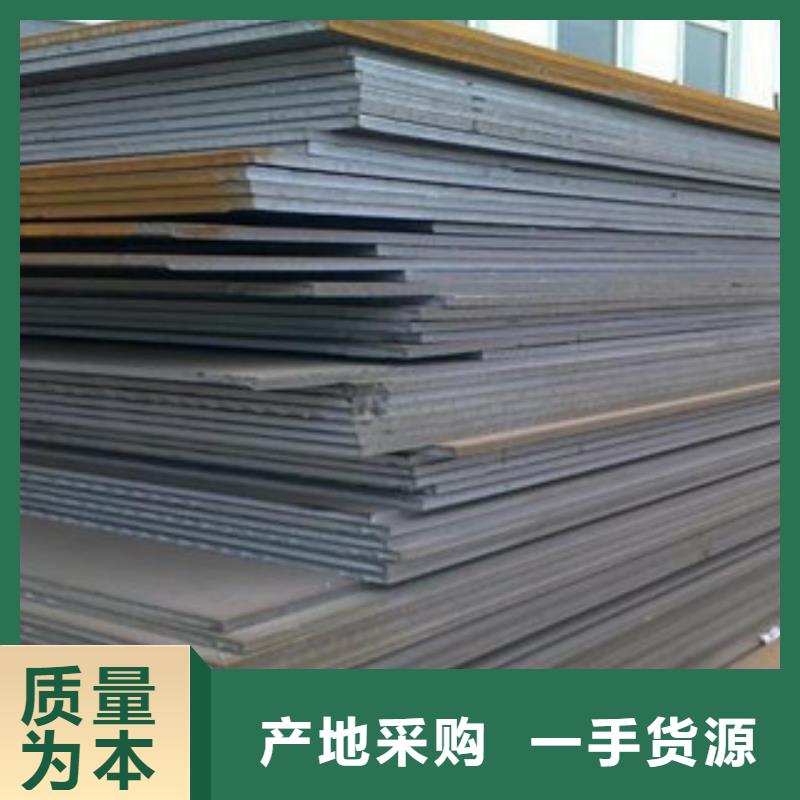 nm500耐磨钢板万吨库存