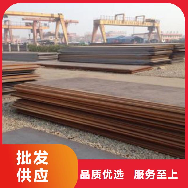 Q690高强板运费价格