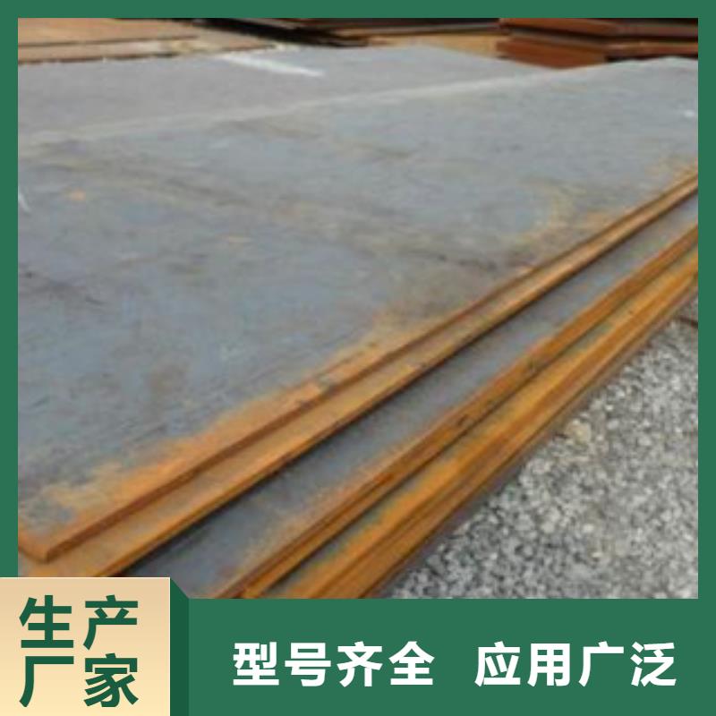钢板-输送流体用不锈钢管品牌大厂家